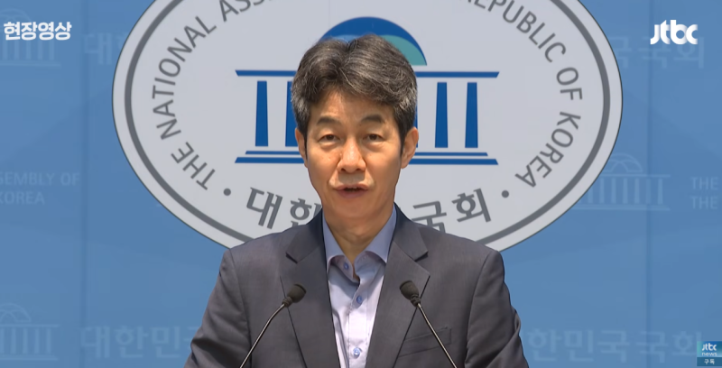 "윤 국정원 불법 민간인 사찰"… "가히 충격적" 윤건영 폭로