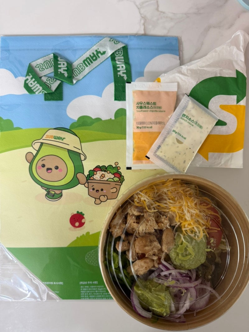 써브웨이 로티세리 치킨 타코 샐러드