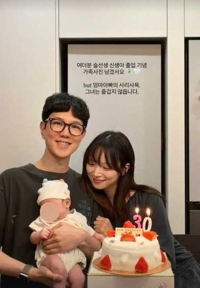 김지영 딸 사진 한 장에 난리 난 이유…댓글창이 "아빠 붕어빵"으로 도배됐다