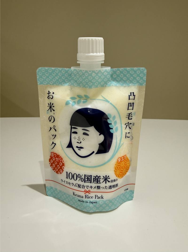 일본 돈키호테 내돈내산 쇼핑리스트 추천템 3탄!