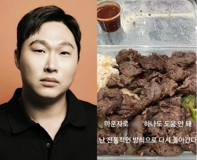 스윙스 마운자로 효과 없었다? 100kg 요요 후 다시 선택한 다이어트 식단