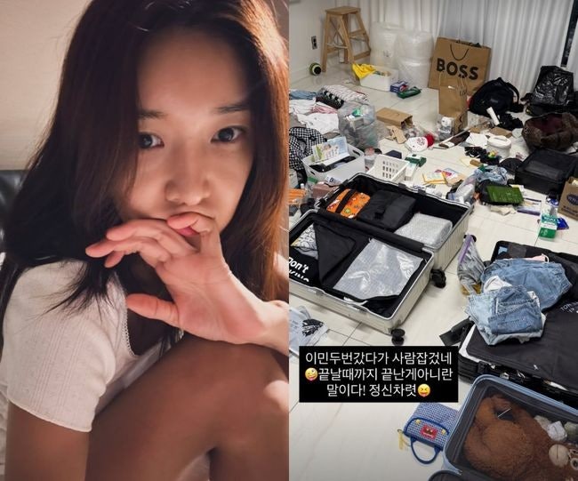 "발리 이주한 김빈우"… 가족보다 6일 먼저가서 잠적하듯이 칩거한 이유