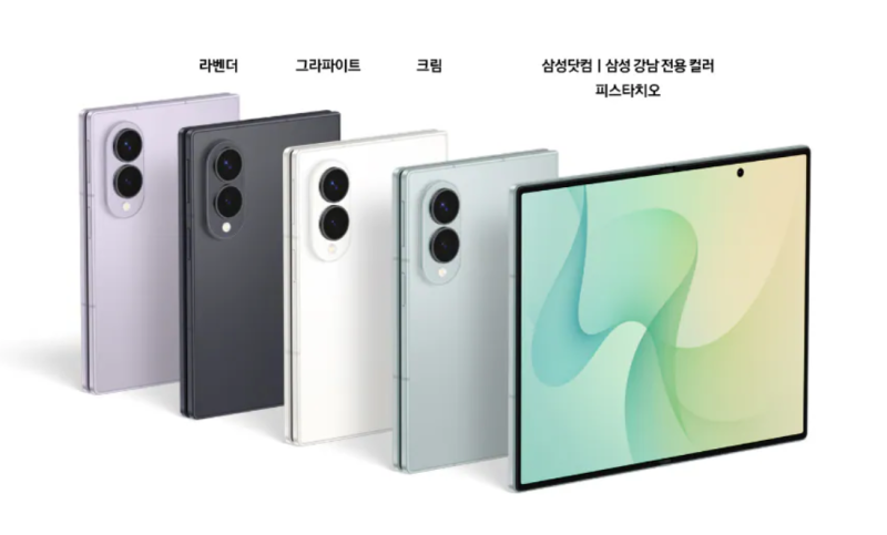 아이폰에서 갤럭시로 데이터 옮기기 총정리