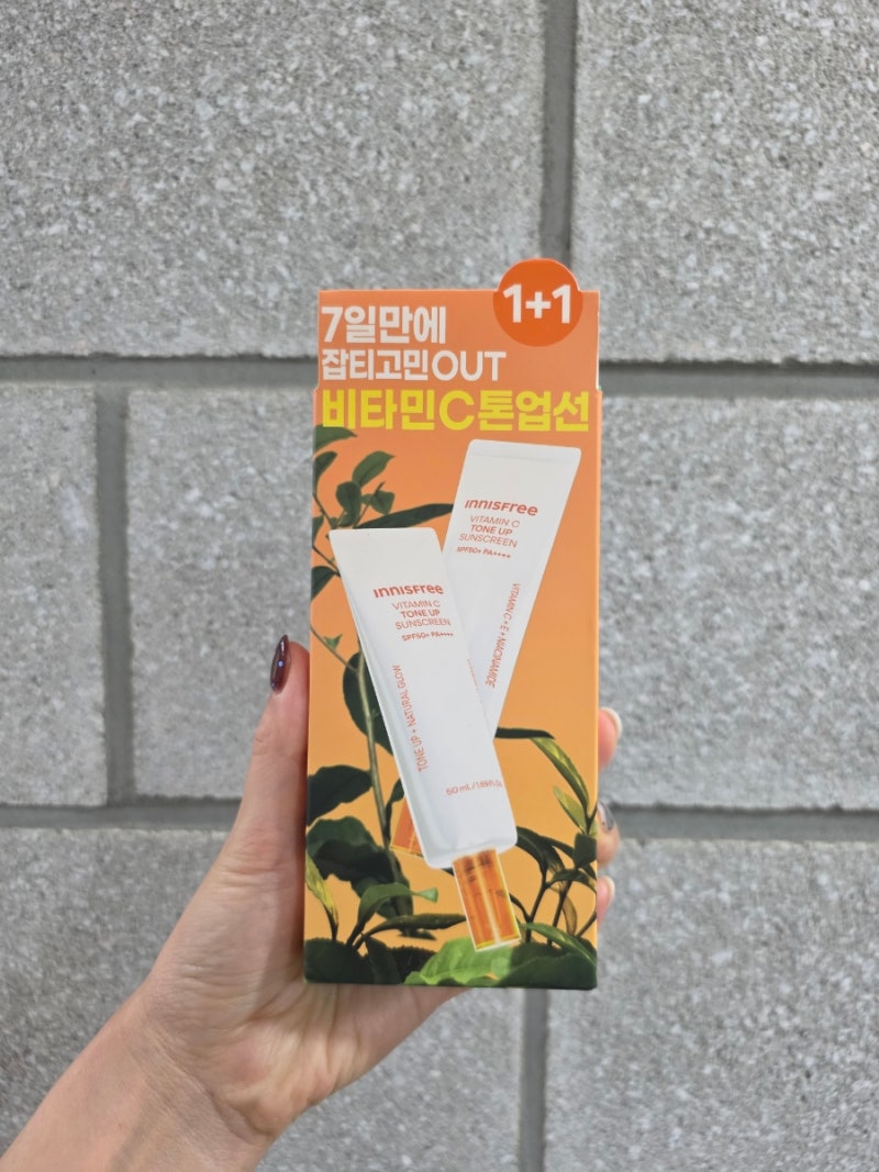 성분 착한 선크림, 발림성 좋고 꾸안꾸하기 좋은 선크림 추천, 이니스프리 비타민C 톤업 선크....