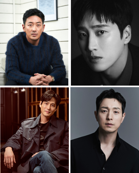 30년 전으로 간다!하정우·안보현·박해준·정성일, 출....