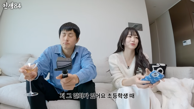 기안84 강미나 왜?무슨 사이길래 계속 화제일까｜인생84에서 다시 만난 두 사람