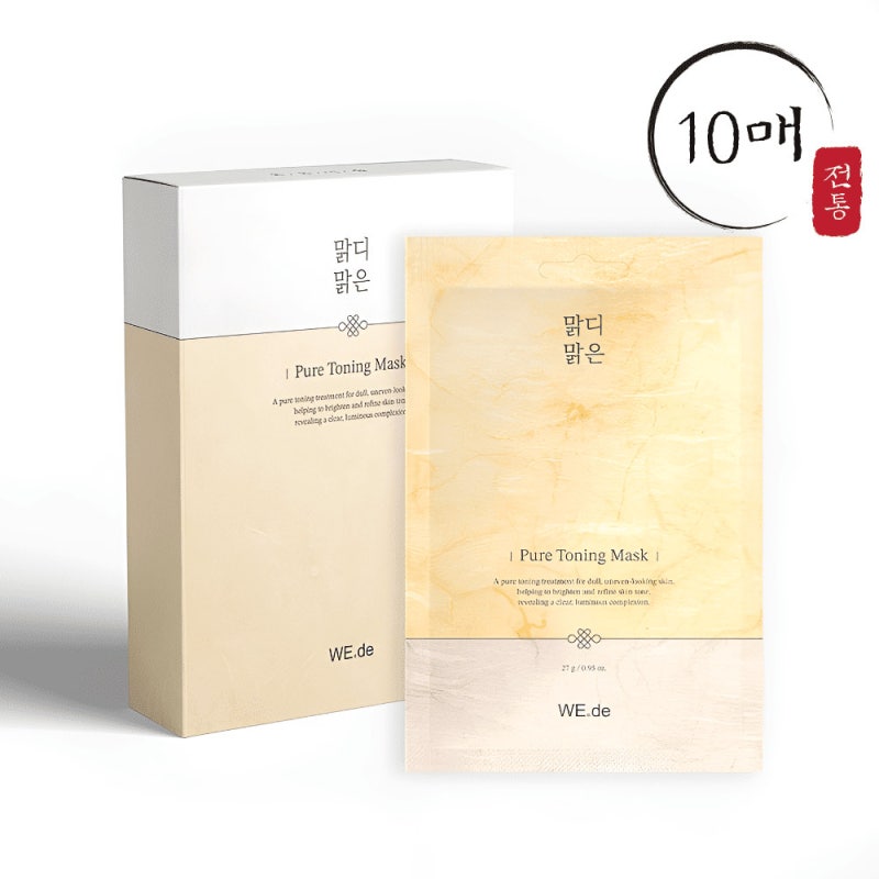 리쥬랩 위디 마스크팩 10매로 콜라겐 PDRN 홈케어 시작하기