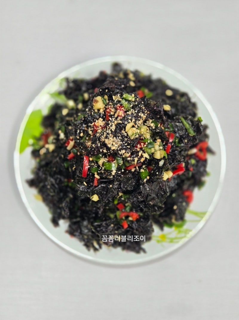김 무침 맛있는 김 무침 만드는법 냉동실 묵은김 무침 레시피