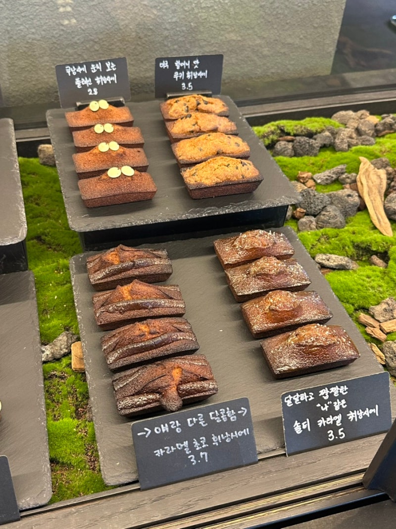 [수원]행궁동 카페 추천ㅣ휘낭시에 맛집 버트(Butt,)ㅣ주차
