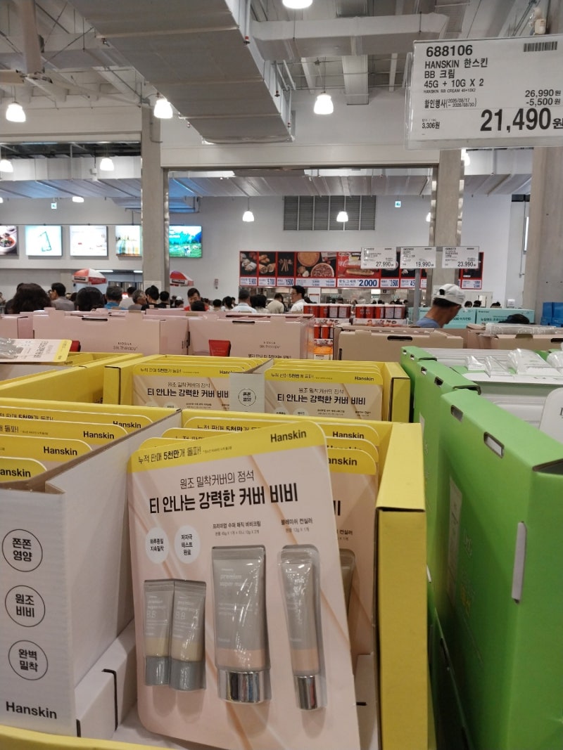 코스트코 8월 셋째주 할인상품 3편, 화장품·샴푸 직접 가보니 최대 8천원 할인