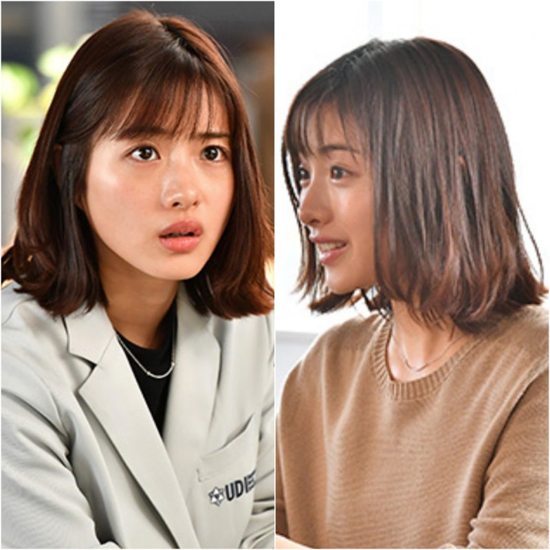 이시하라 사토미 단발 머리, 귀욤상이 하면 인생 헤어스타일
