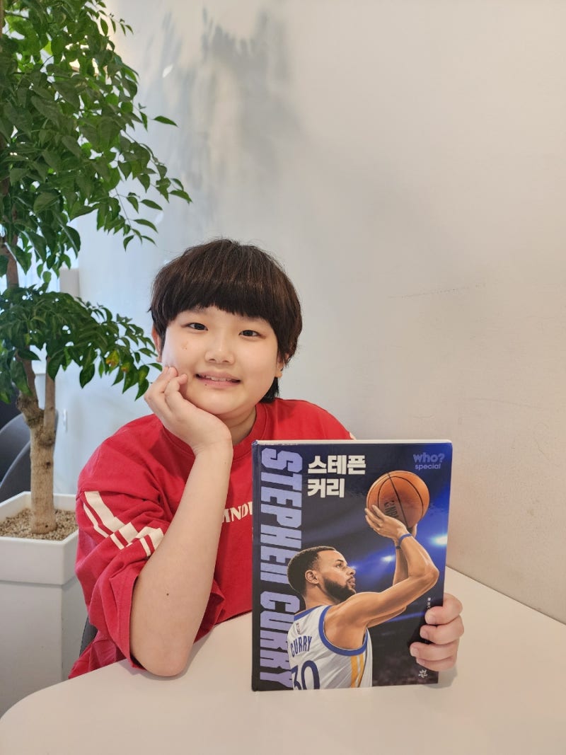 농구의 역사를 바꾼 스테픈 커리의 노력과 도전