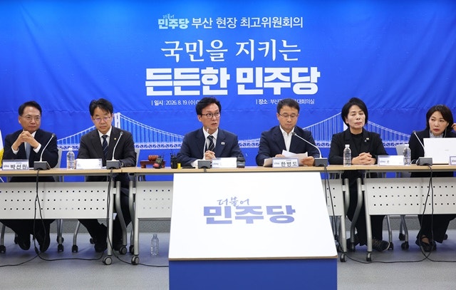 김민석, 이해찬·김근태 묘역 참배…취임 직후 ‘통합 행보’