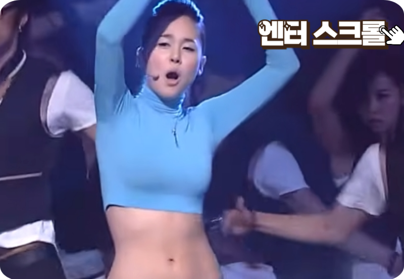 한때 이효리와 어깨를 나란히 하던 댄싱 퀸이였던 아이비는 15년째 뮤지컬에서 활동하고 있....