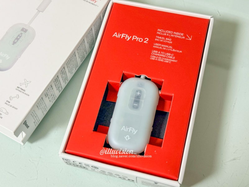 2026 AirFly Pro 2 - 비행기에서 에어팟 프로2 연결하기