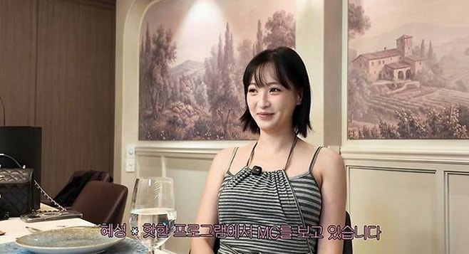 정혜성이 ‘나솔사계’에서 텐션을 조절하게 된 이유