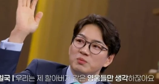 송일국 김좌진 장군과 무슨 관계? 김두한 김을동 삼둥이로 이어진 가족사