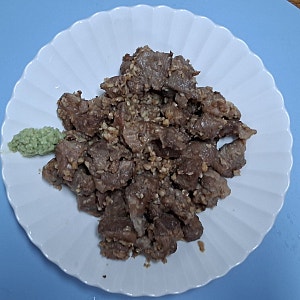 마늘 듬뿍 갈매기살 구이 양념 만들기 레시피
