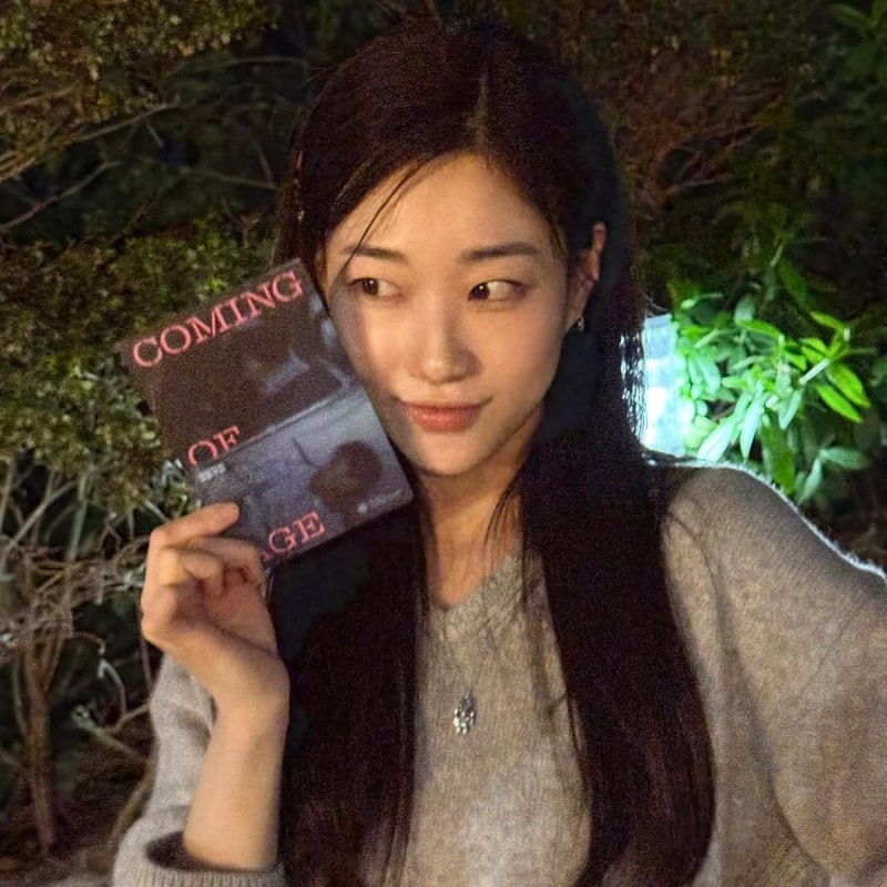 “하윤경이 낮술을?” ‘봄날의 햇살’과 180도 다른 충격(?) 일상