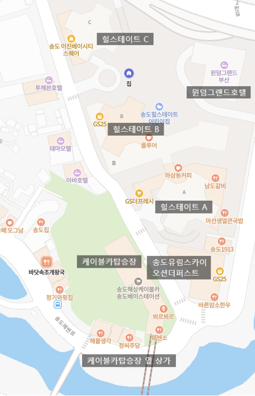 송도 힐스테이트 주변 상권 분석과 업종 추천