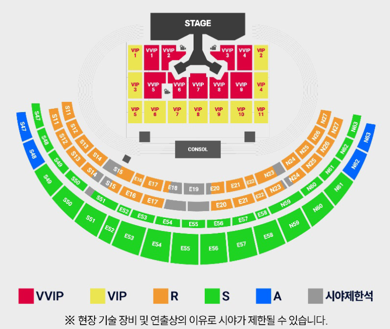 2026 THE FACT MUSIC AWARDS(TMA) 예스24 티켓팅&취켓팅 꿀팁