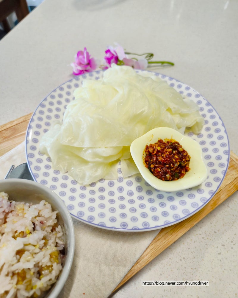 양배추 쌈장 만드는법 찌는 법과 견과류 쌈 양념장 레시피 쌈밥 효능
