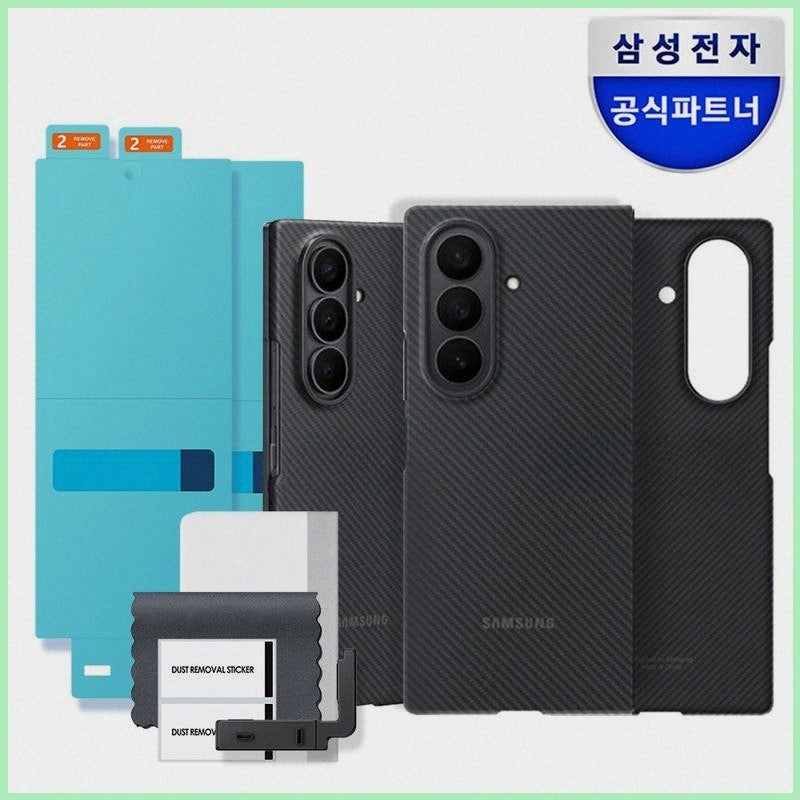 갤럭시Z 폴드7 삼성 정품 카본쉴드 케이스 2주 사용 후기와 보호필름 만족도