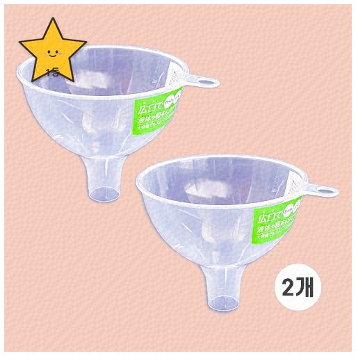 다이소 세제통과 함께하는 깔끔한 주방 정리 팁