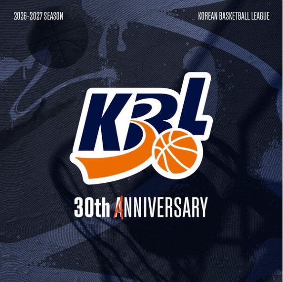 [프로농구] KBL, 30주년 기념 로고 발표!!