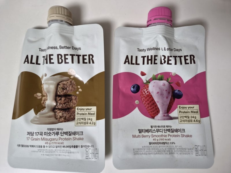 올더베러 단백질쉐이크 내돈내산 솔직후기 맛추천