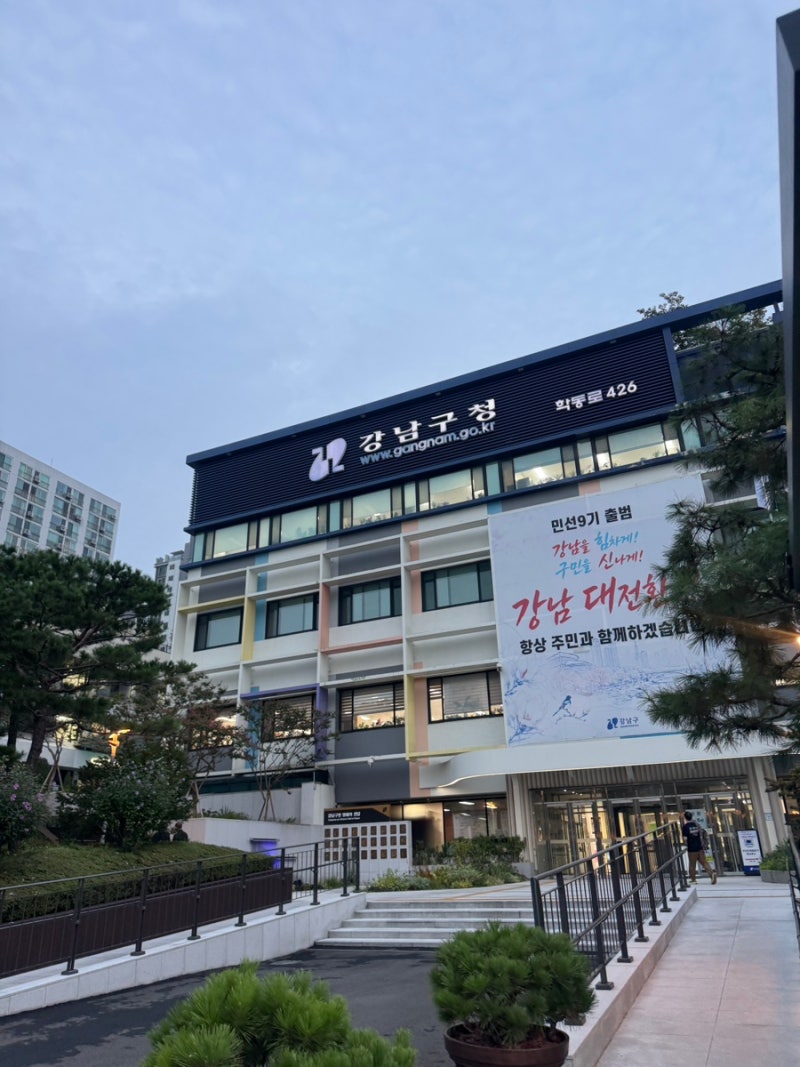 [캐나다 워홀 준비 #2] 캐나다 워홀 비자 IEC 신청 방법 | 서류 준비부터 등록 완료까지