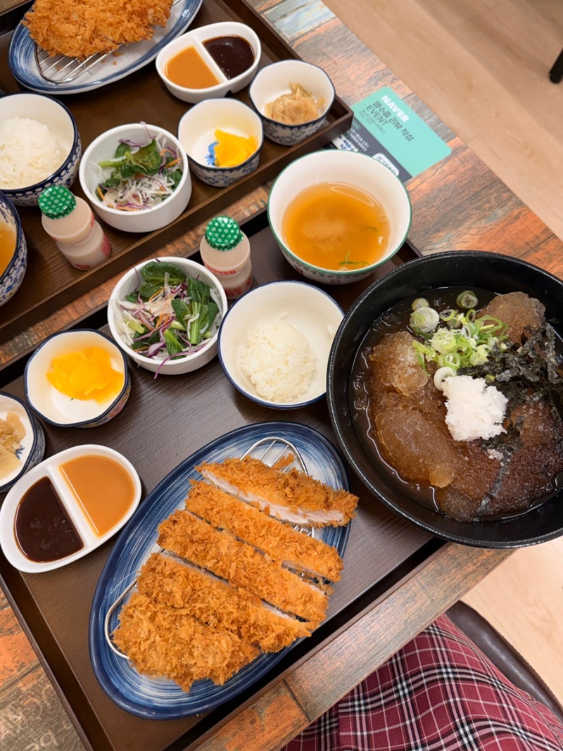 창원 가로수우동가츠/창원가로수길밥집/창원 가로수길신상맛집/창원우동/창원돈까쓰/창원....