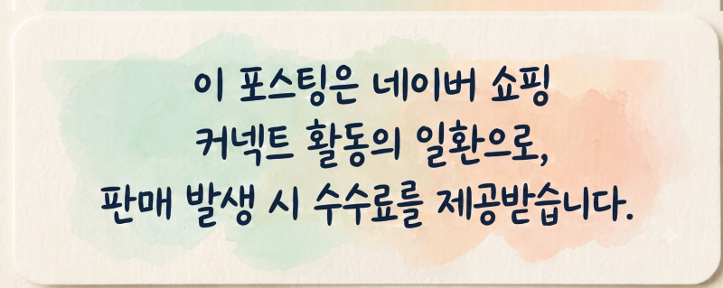 여름 하객룩 원피스 추천, 로엠 카라 2in1 트위드 미니 원피스