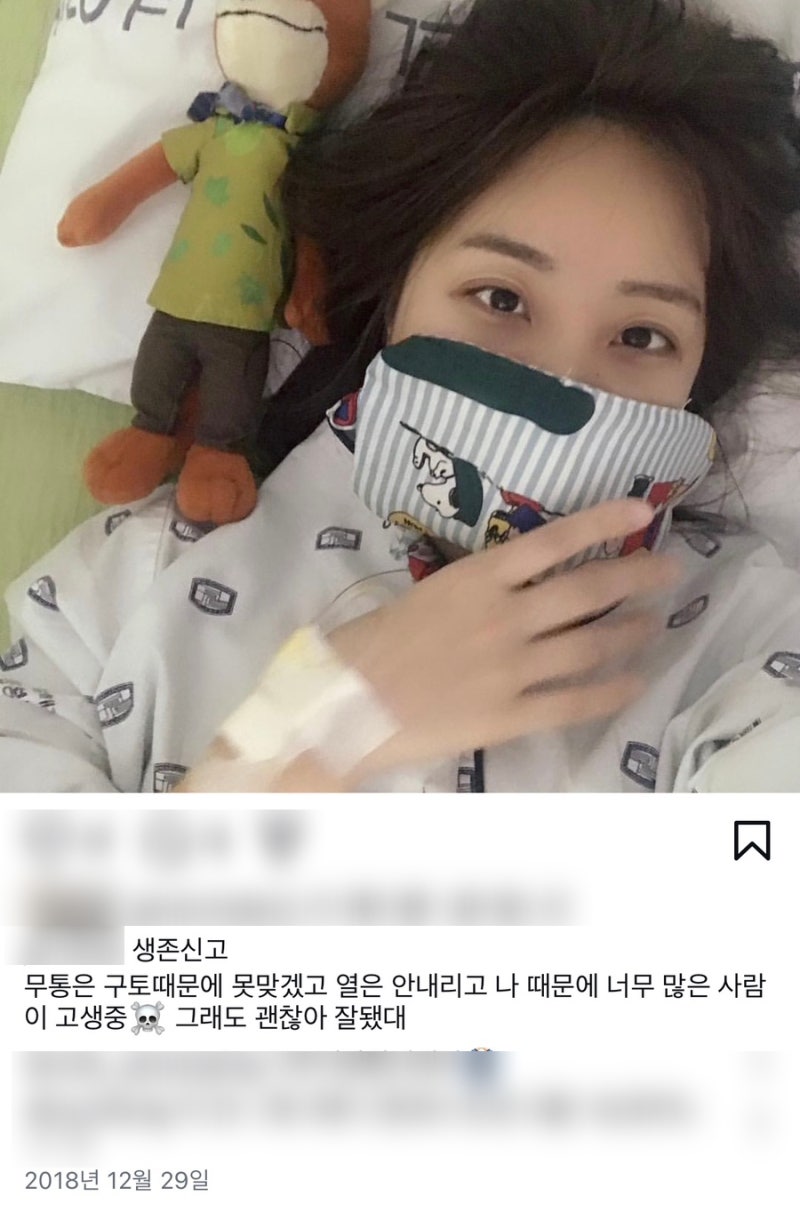 임신일기00. 자궁내막증 환자의 임신 준비｜20대에 난소 수술을 했던 내가 엄마가 되기까지