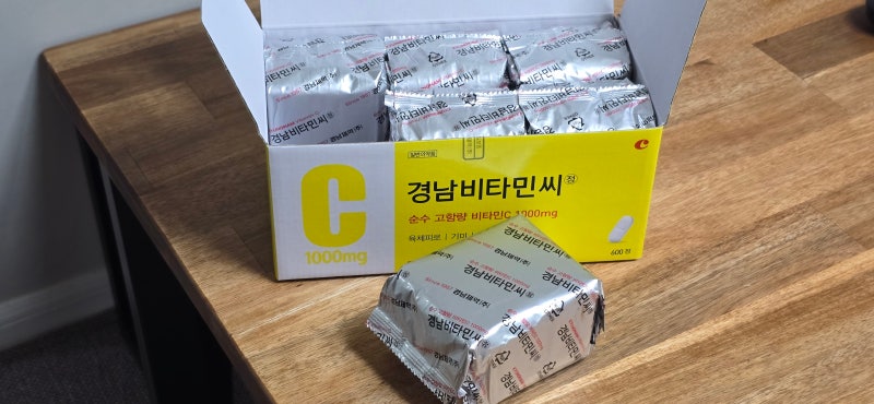 약국 비타민 경남비타민씨 1000mg 600정 하루 한알 비타민C 가격 후기