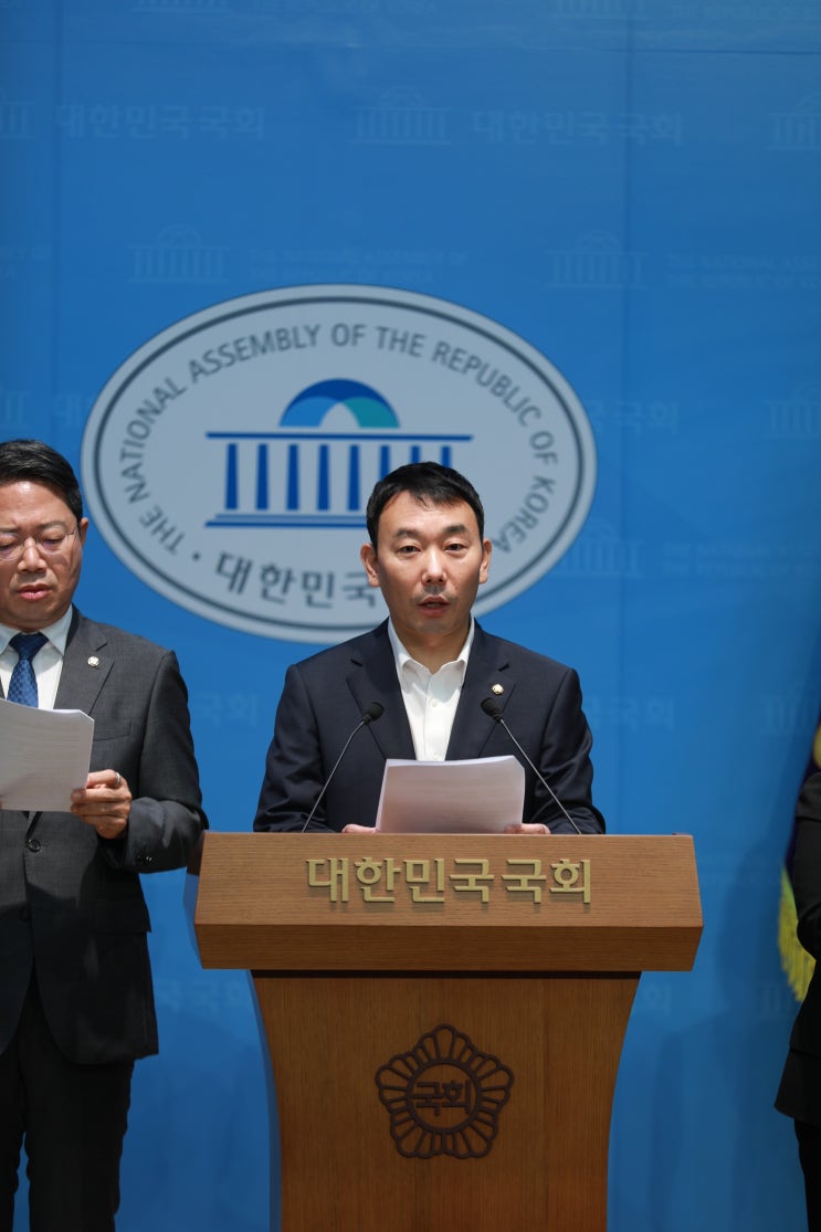 [기자회견] '윤어게인' 조희대 대법원장은 사퇴하라! 청와대는 제청....