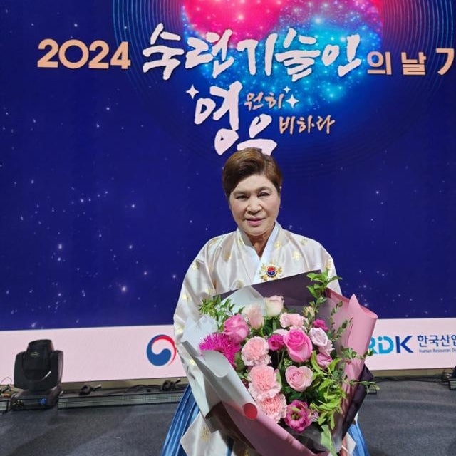 ‘500억 김치 명인’ 박미희, 김우중 회장댁 가사도우미였던 사연...당시 월급 80만원 이사대....
