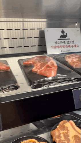 신림역고깃집 신원동맛집 명륜진사갈비 서울신림점 27개월 아이랑 주말 저녁 후기