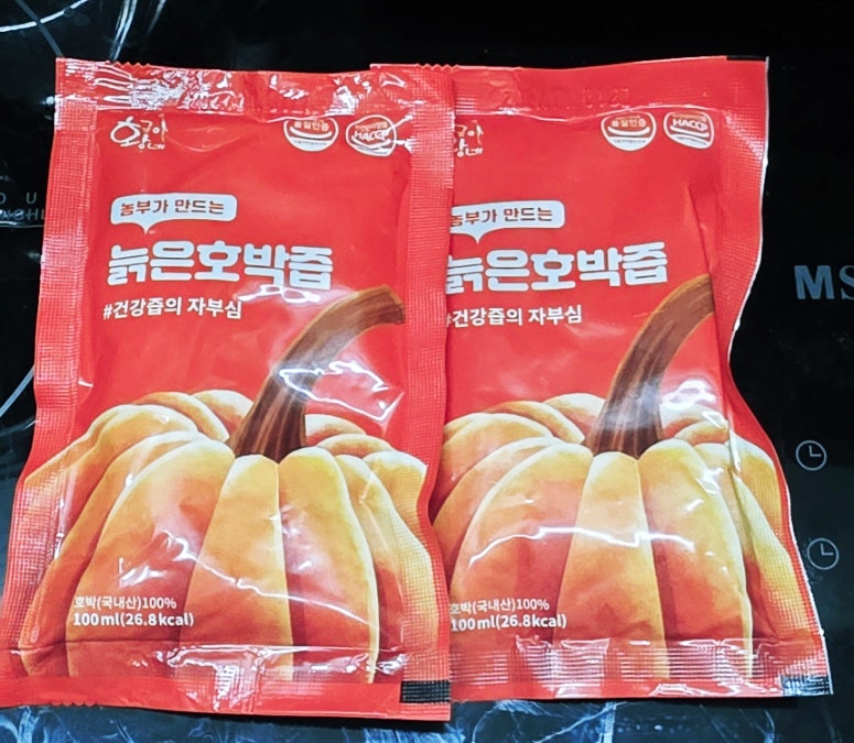 늙은호박즙 칼로리 얼마? 국내산 호박 100% 농부가 만드는 늙은호박즙 마셔본 후기