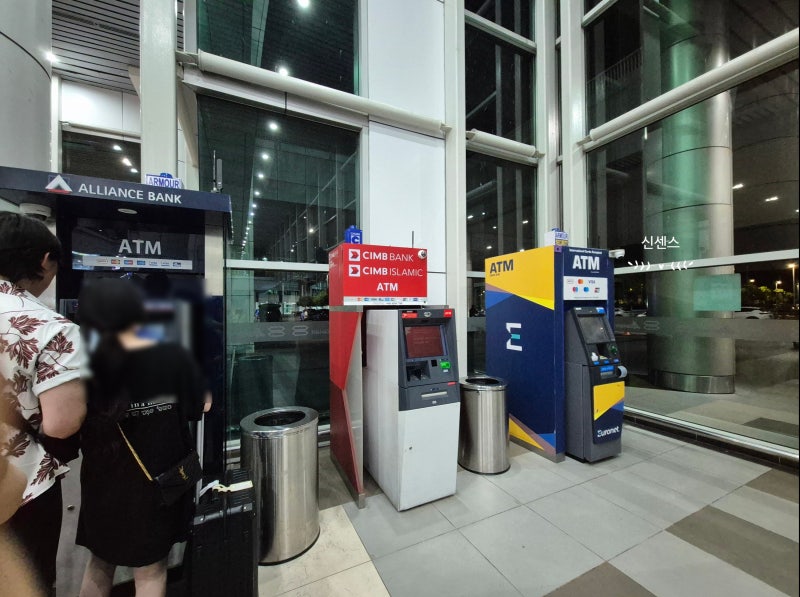 코타키나발루 공항 그랩 atm 환전