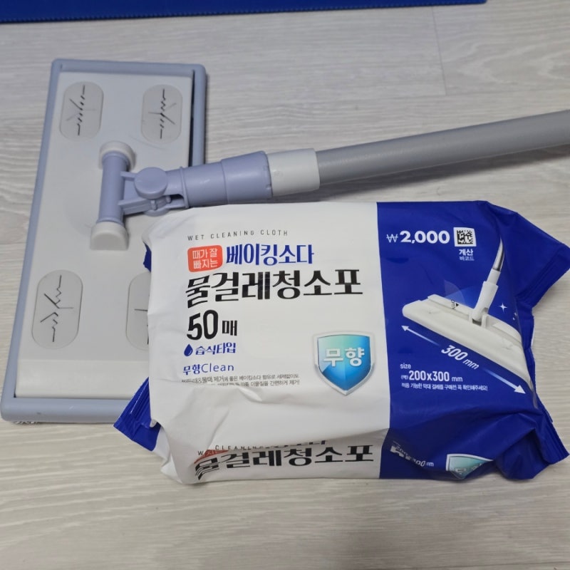 다이소 베이킹소다 물걸레청소포 50매 일반 청소포랑 다를까?