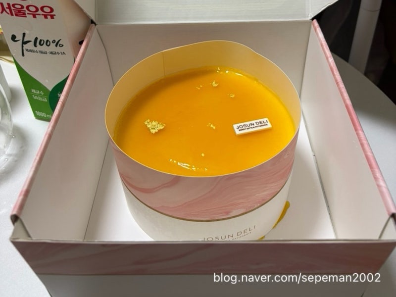 컬리 조선호텔 애플망고 케이크 선물받은 후기