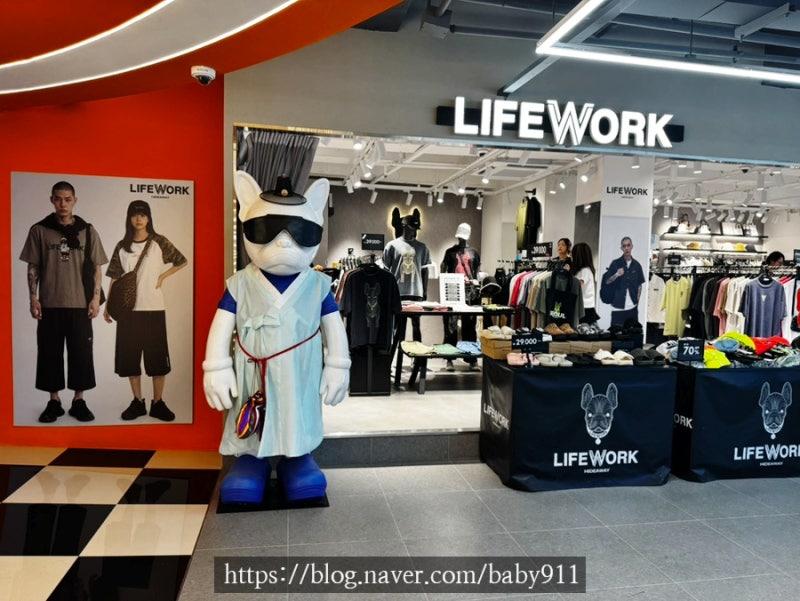 서울여행코스 광장시장 가볼만한곳 스트릿패션 라이프워크(LIFE WORK)