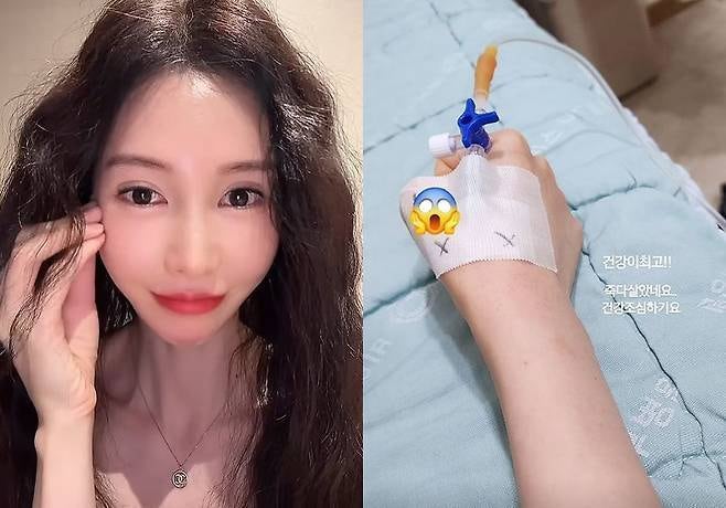 "태국 재벌 사모님인데..." 400억 자산가 아내 신주아, 홀로 한국 찾아온 진짜 이유