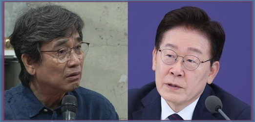 <b>유시민</b>, 이하늘과의 제주 낚시 자리서 ‘<b>이재명 대통령</b> 싫어요?’ ....