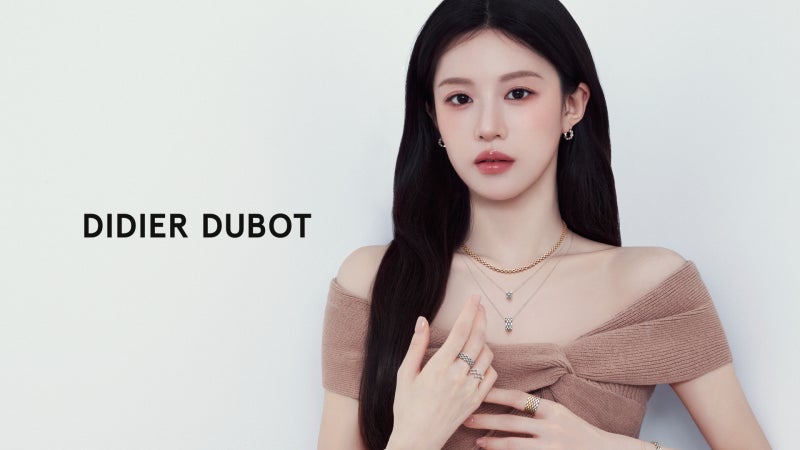 디디에 두보 DIDIER DUBOT SENSUELLE 센슈얼컬렉션 고윤정 귀걸이 목걸이 반지로 완성한 26FW 주얼리