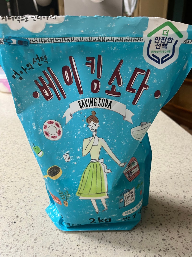 베이킹소다 사용법 활용 방법, 주방 청소 냄새 제거 사용, 주의할 점
