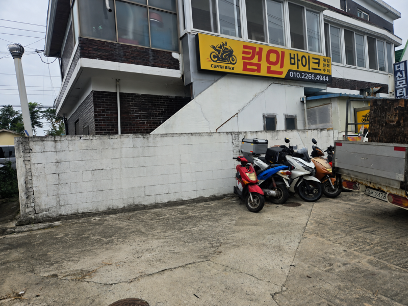 쓰임RC 폐타이어수거 | 포천 큰말길 컴인바이크 오토바이 폐타이어 약 180개 1톤 수거