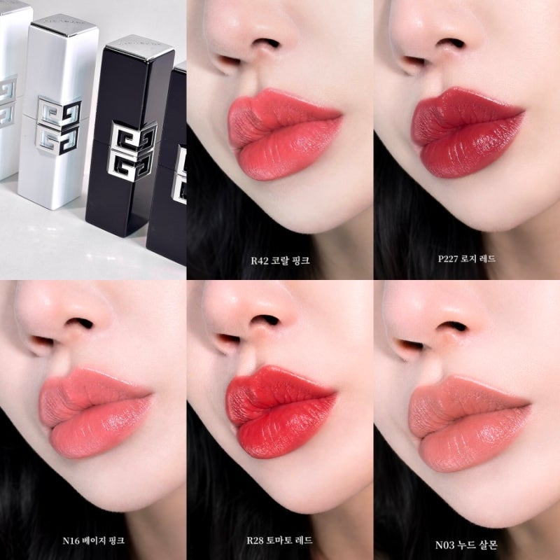 지방시 뷰티 르 루즈 새틴 실크 & 르 루즈 하이드라 립 밤 새롭게 만나는 꾸뛰르 립메이크업