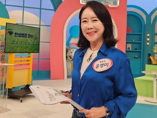 윤영미 아나운서 근황, 26억 유학비 고백부터 졸혼·안면거상까지 솔직하게 털어놓은 인생사